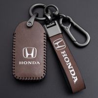 LAIFU Honda HRV/City/Civic/wrv/crv/accord/brv/jazz Keyless ฝาครอบป้องกันหนังกุญแจรถยนต์รีโมทและอุปกรณ์เสริม