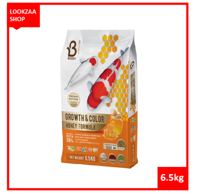 Boost Koi Growth &amp; Color Honey Formula 6.5kg. - อาหารปลาคาร์ฟสูตรน้ำผึ้ง เร่งโต เร่งสี ขนาด 6.5กก เม็ดM