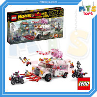 **MTS Toys**เลโก้เเท้ Lego 80009 Monkie Kid : Pigsys Food Truck