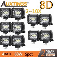 【528 Oiozkhjue ร้อน】☁ไฟ LED 8D ออฟโรด2 10X 4นิ้ว60W แผงสปอตไลท์ Tri-Row ออฟโรด12V 24V ไฟรถยนต์รถบรรทุก SUV ATV 4X4ขับกระบะ4WD