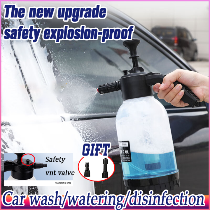 2L Car Wash Foam Sprayer Manual pressurization Hand Pump Water Can