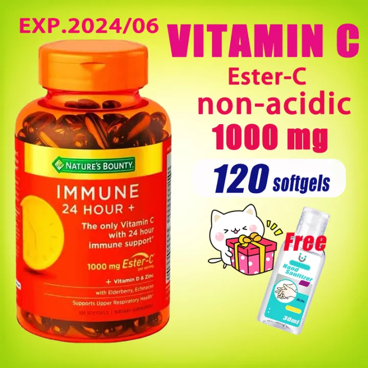 Nature's Bounty EsterC Vitamin C 1000mg immune 24 hour 120 softgels