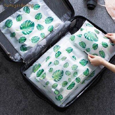 Tortoise Dorsal Leaf Storage Waterproof Sealing Travel Luggage Clothes Receiving Bags