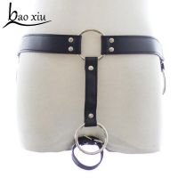 2020 New Men Sexy Lingerie Faux Leather Adjustable Black Jockstraps Underwear Underpants Front with O-ring One Size Male