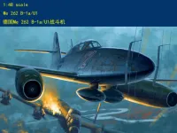 Hoyboss 80379 1/48 German Messerschmitt Me 262 B-1A/โมเดล U1เครื่องบินรบพลาสติกชุดฮอยส์แบบจำลองย่อขนาด