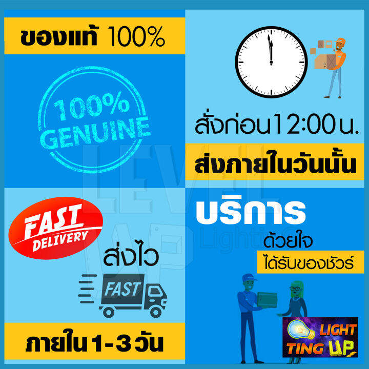 สายขั้วห้อยระย้า-ขั้วไฟระย้า-ขั้วไฟราว-5-เมตร-จำนวน-15-ขั้ว-ขั้วสายไฟงานแต่ง-ขั้วสายไฟงานวัด-สายไฟสำหรับตกแต่ง-e27-5m-กันน้ำ-ทนแดด-ทนฝน-แบบเสียบปลั๊ก