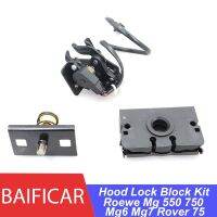 Baificar Brand New Car Hood Lock Block Engine Cover Locking Device For Roewe Mg 550 750 Mg6 Mg7 Rover 75