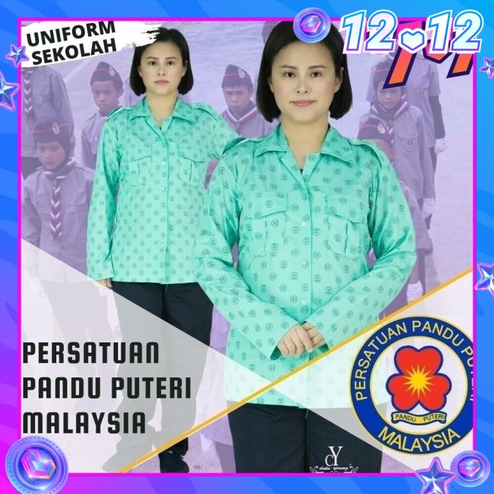 CY 1903 UNIFORM Pandu Puteri / Pakaian Seragam Pandu Puteri / Baju ...