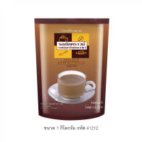 กาแฟ รอยัล คราวน์ 3 อิน 1 (ขนาด 1 กิโลกรัม)