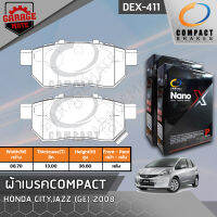 COMPACT ผ้าเบรคหลัง HONDA CITY 1.5 E-VTEC 08-,JAZZ DBA-GE8,GE 1.5 E-VTEC 08- รหัส 411