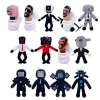 สินค้าใหม่พร้อมส่ง Speakerman plush เกมคนห้องน้ำตุ๊กตาอุปกรณ์ต่อพ่วงคนเสียงตุ๊กตาของเล่น .