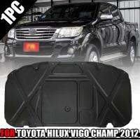 แผ่นฉนวนกันความร้อน แผ่นกันความร้อน รุ่น โตโยต้า ไฮลักซ์ วีโก้ TOYOTA HILUX VIGO / FORTUNER ปี 2012 - 2014 จำนวน 1 ชิ้น