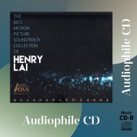 CD AUDIO เพลงบรรเลง บันทึกเสียงดี Henry Lai 黎允文 The Best Motion Picture Soundtrack Collection (CD-R Clone จากแผ่นต้นฉบับ) คุณภาพเสียงเยี่ยม !!