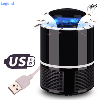 ?【Lowest price】Legend โคมไฟดักยุงแบบพกพามีช่องเสียบ USB ควบคุมด้วยแสงอัจฉริยะใช้ในบ้าน