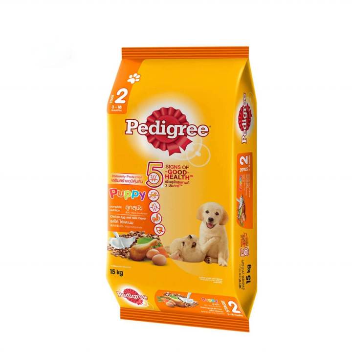 เพดดิกรี-pedigree-ลูกสุนัข-อาหารสุนัขแบบเม็ด-15-กก