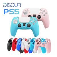 DISOUR PS5ซิลิโคนป้องกันผิวปกคลุมเชลล์สำหรับ P Laystation 5 PS5ควบคุมเกมลื่นยางกรณีอุปกรณ์เสริม