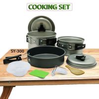 ถูกสุด!! ส่ง kerry DS-300/SY300 หม้อ กระบะ สำหรับตั้งแคมป์ Outdoor Camping Cooking Set DS300 / SY300 ชุดหม้อสนามแคมป์ปิ้ง 3-4คน ชุดหม้อพกพา อุปกรณ์ทำอาหาร