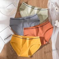 【Ready Stock】 ❂ C15 Back underwear without seams for women