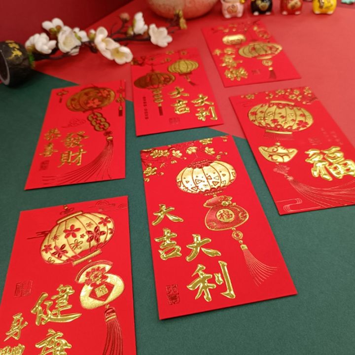 2023-year-of-the-rabbit-cartoon-red-envelopes-chinese-new-year-red-packets-spring-festival-hongbao-wedding-gift-money-bag
