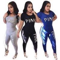 HOT★2 Pieces Set Women fashion printing English letters pattern printing two-piece pants leisure suits Sports Set ZXP9469