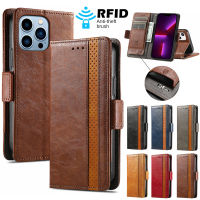 2023FashionWallet Case สำหรับ 14 Pro กันกระแทก RFID ป้องกันช่องเสียบการ์ดปกหนังสำหรับ 13 12 11 X XR Xsmax 8 7บวก SE 2020