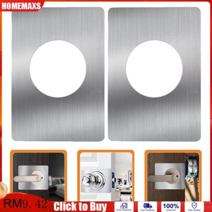 HOMEMAXS 2pcs Sturdy Replacement Deadbolt Cover Plate Door Strike Plate