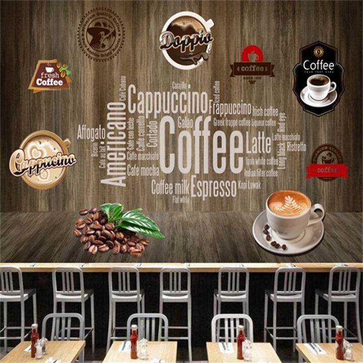 Custom Retro Wood Plank Coffee Wallpaper Industrial Decor Mural