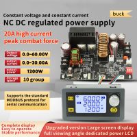 【hot】☬✑▧ XY6020L adjustable stabilized voltage power supply constant and current 20A/1200W step-down module