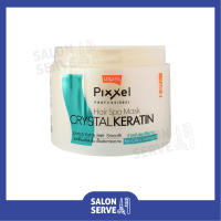 โลแลน มาส์กผม เคราติน สูตรผมแห้งเสียมาก Lolane Pixxel Hair Spa Mask Keratin For Extra Damaged 450g