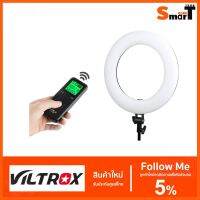 SALE Viltrox VL-600T Wireless remote LED Ring light 18" 3300K~5600K for camera photo shooting Studio YouTube Video photograph ##กล้องถ่ายรูป ถ่ายภาพ ฟิล์ม อุปกรณ์กล้อง สายชาร์จ แท่นชาร์จ Camera Adapter Battery อะไหล่กล้อง เคส