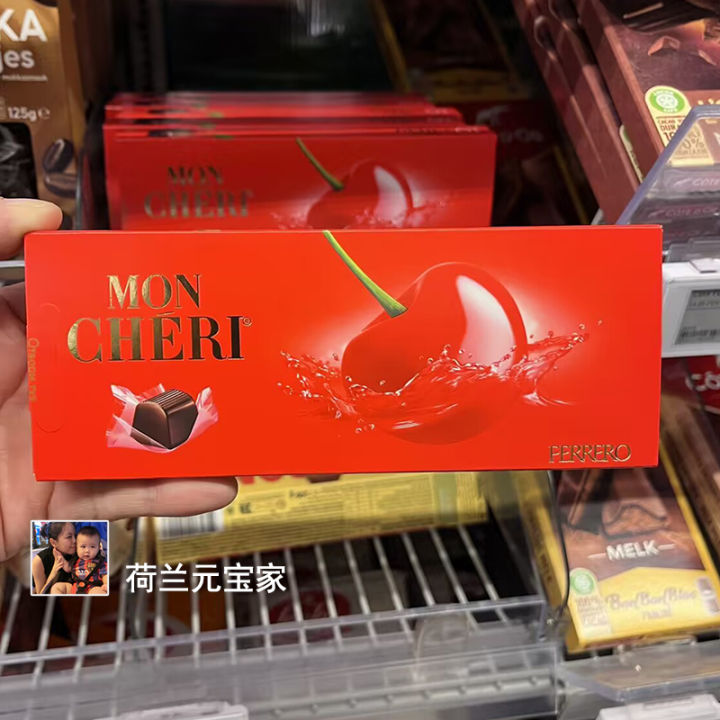 Dutch Ferrero Mon Cheri Ferrero Monxueli Cherry Heart Chocolate 10 T Box Lazada Ph 7300