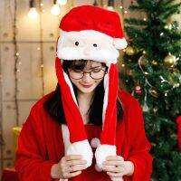 2022 Hot Sell Santa Claus Hat With Ears Will Move With Air Bags, Girls Favorite Christmas Gift, The Most Popular Santa Hat