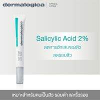 Dermalogica AGE Bright Spot Fader 15ml เดอร์มาลอจิกา เอจ ไบรท สป็อต เฟดเดอร์ ผลิตภัณฑ์สำหรับคนเป็นสิว แต้มบริเวณสิวอักเสบ และรอยสิว