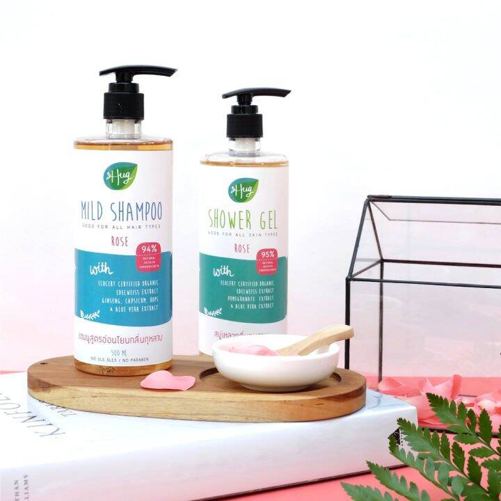 hug-ฮัก-โลชั่นบำรุงผิว-ออร์แกรนิค-กลิ่นกุหลาบ-body-lotion-rose-500ml