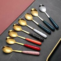 1Pc Gold Stirring Spoon Household Spoon for Tea Coffee Milk Drink Stainless Steel Tableware Cooking Utensils