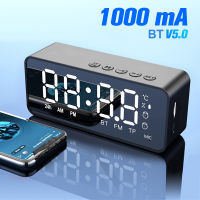 Popular Wireless Bluetooth Speaker Multifunction Alarm Clock FM Radio Music Player Temperature TF Card Bass Speaker Audio System