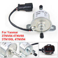 129612-52100 ใหม่ฟีดปั๊มสำหรับ Yanmar 4TNV88 3TNV88 4TNV84 Mini Excavator 12961252100-DFGN STORE