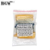 【hot】▲ﺴ❁  300PCS 1/4w 1  Metal Film Resistor Assortment Resistance Set 10 - 1M Ohm  30Kindsx10pcs 300PCS