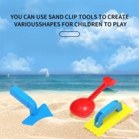 Play Sand Suit Childrens Outdoor Plastic Summer Sand Mold Tool for Play Sand Outdoor Fun Sports Toys For Childrens Birthday Gift