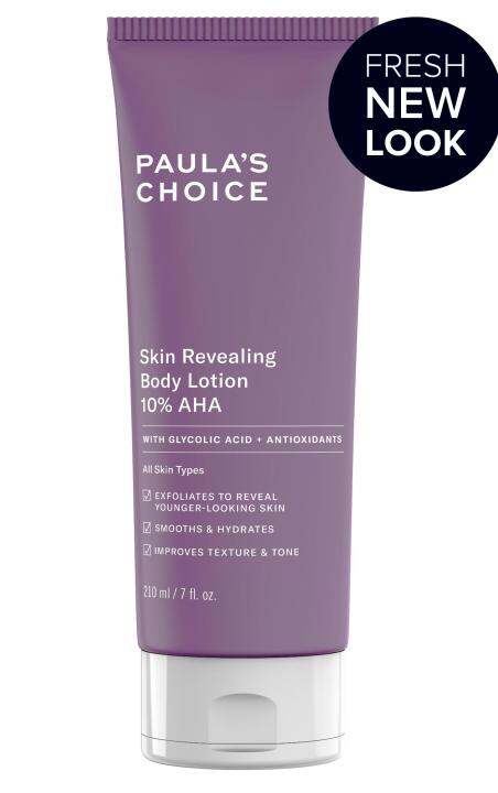 paulas-choice-resist-skin-revealing-body-lotion-10-aha-สำหรับผิวกาย-ให้ผิวดูสม่ำเสมอ-ปรับผิวให้ดูเนียนละเอียด