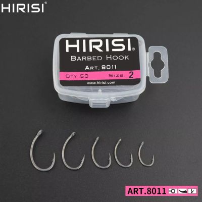 【LZ】●♝  Hirisi 50pcs Coating High Carbon Stainless Steel Barbed hooks Carp Fishing Hooks Pack with Retail Original Box 8011