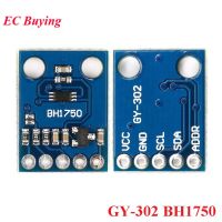 5Pcs GY-302 BH1750 BH1750FVI Light โมดูลความสว่างสำหรับ Arduino DC 3V-5V GY302เซนเซอร์โมดูล