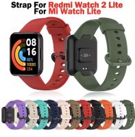 สาย Xiaomi Redmi Watch2 Lite นาฬิกา สาย สำรอง สายซิลิโคน mi watch lite 2 สาย Redmi watch 2 lite