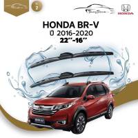 ก้านปัดน้ำฝนรถยนต์ HONDA  BR-V (DG1)  ปี 2016-2020 ขนาด 22 นิ้ว ,16 นิ้ว  (รุ่น 2 หัวล็อค U-HOOK)