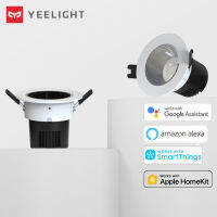 Yeelight Mesh Downlight Spotlight M2 Pro Smart Group Light 220V 5W 8W Dimmable 2700K-6500K Color Temperature App Voice Control