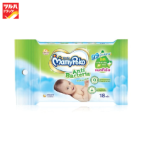 MamyPoko Wipes Natural &amp; Protect 18 / มามี่โพโคไวพส์ Natural &amp; Protect 18