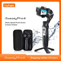 Hohem Isteady Pro 4กิมบอลสำหรับ Gopro 11/10/9/8/7/6/5 DJI OSMO Insta360หนึ่ง R กล้องแอคชั่นแคมเมราเครื่องกันสั่นแบบมือถือ3แกน