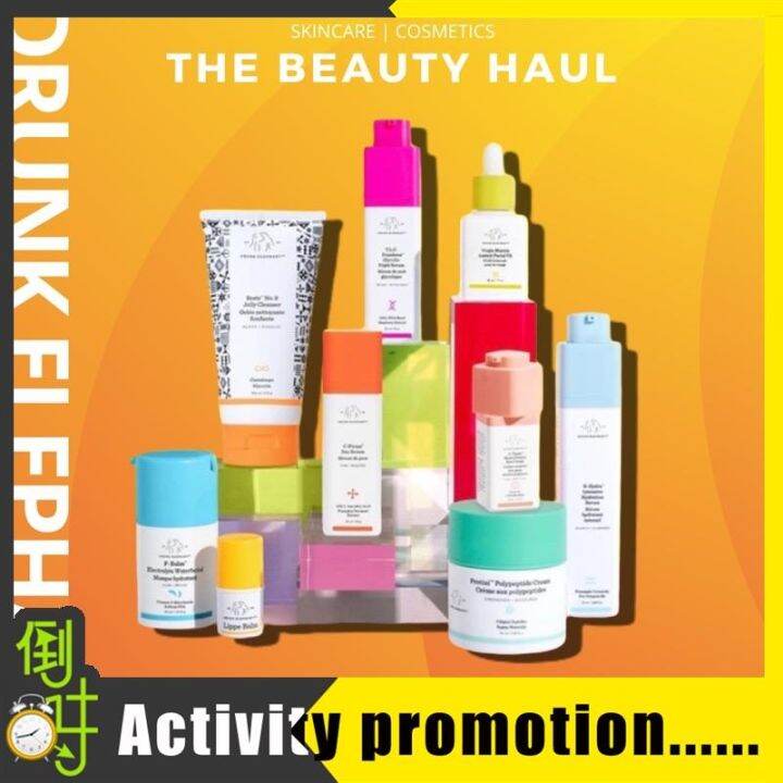 DRUNK ELEPHANT Samples Lazada PH