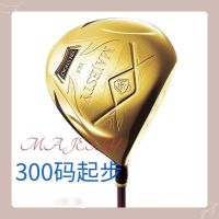 Maruman Majesty Prestigio 10 Driver Golf ผู้ชายไดร์เวอร์