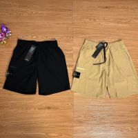 Stone Island Stone Island Summer Woven Four-Way Stretch Waterproof Casual Sports Shorts